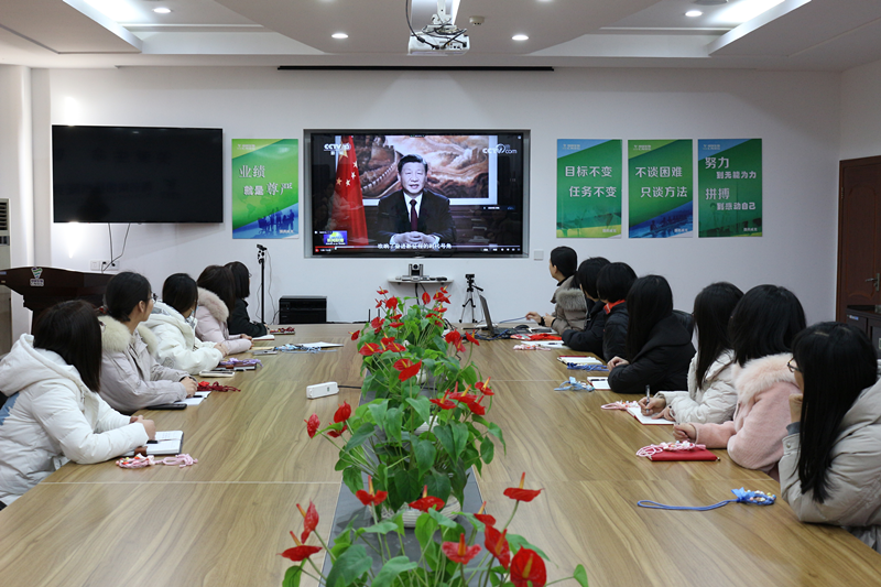 国药威克 834e3c12-d28b-4537-adbf-6e35bb33b928.png