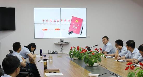 国药威克 d90f2928-56fa-4b45-851b-50e926ed8faa.jpg