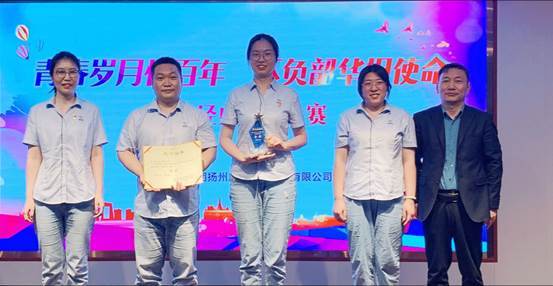 国药威克 e7741363-7072-4ad2-8250-aea07c7e3642.jpg