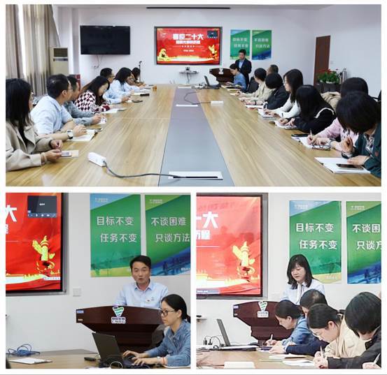 国药威克 b1b0e732-9fe0-4b3a-b837-437aabb8017d.jpg