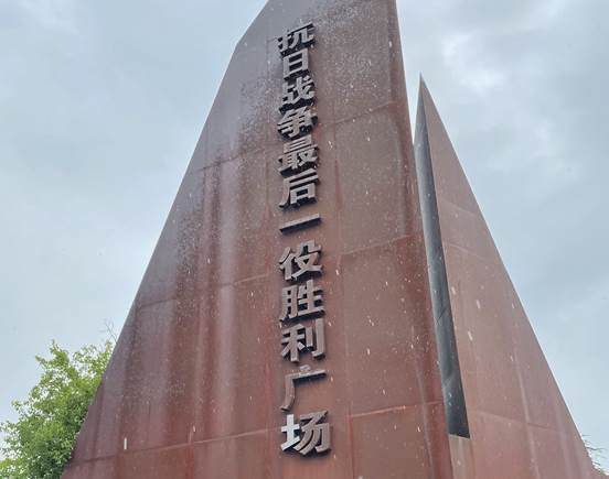 国药威克 341a316d-1729-443f-b3fe-b82b4bc6d9f7.jpg