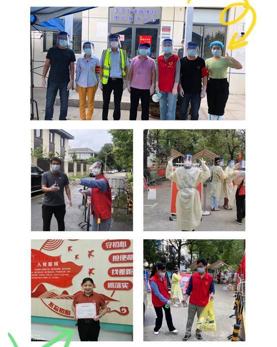 国药威克 681f7e48-1b81-4b1f-9d77-56174798f907.jpg