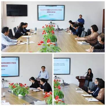 国药威克 c21925a1-3acb-4247-99fd-314938ca70a2.jpg_366xaf.jpg