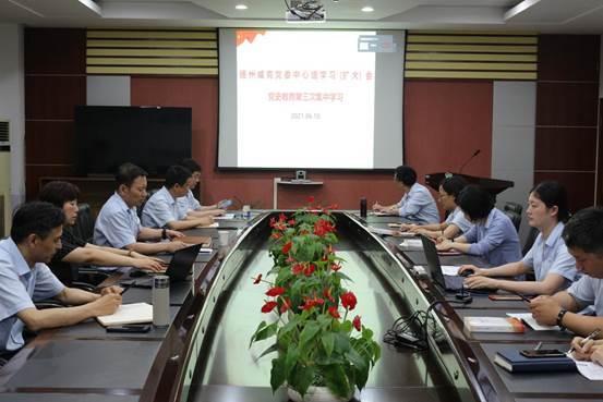 国药威克 a914c738-daa4-4754-b6f4-32c75f325da4.jpg