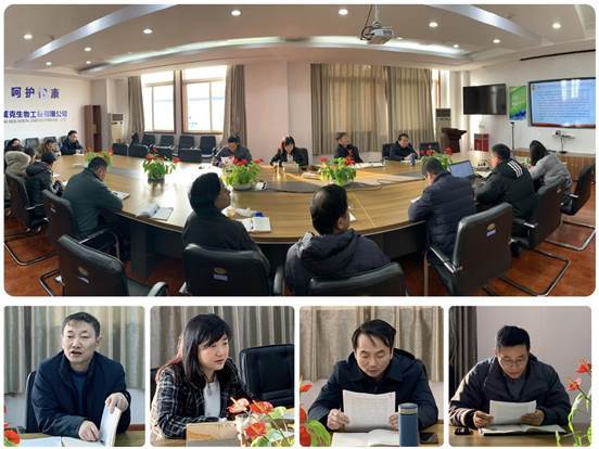 国药威克 f50e988e-80cf-4d71-8936-4c2df634cef7.jpg