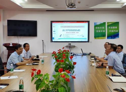 国药威克 c4bab4ea-4a5a-4282-bf0d-8dbd9ed3c9d2.jpg