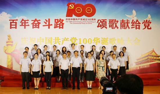 国药威克 021305e1-440a-4c54-8673-9820a232adc5.jpg