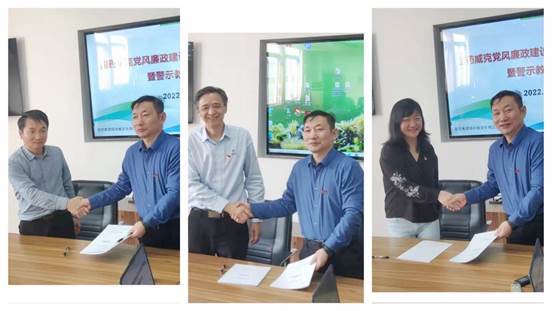 国药威克 388621a3-7688-470a-9a3e-89f05006687e.jpg