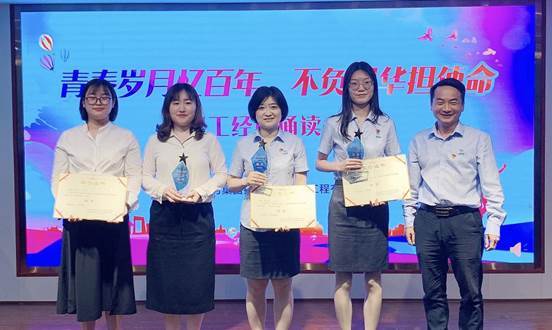 国药威克 7bb99f73-241c-408f-bd2d-c50bdadc8819.jpg