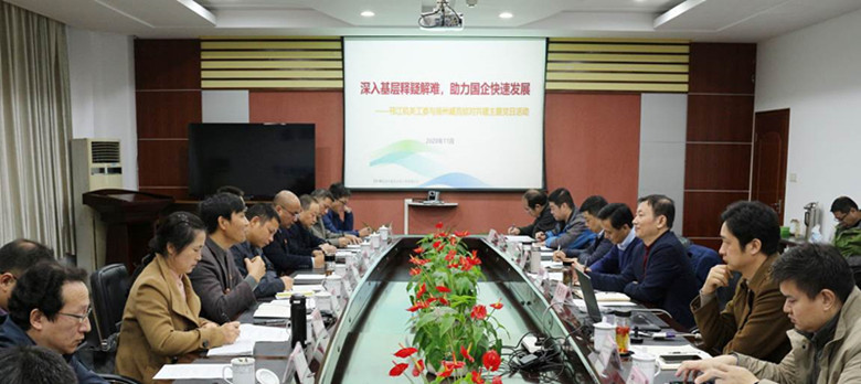 国药威克 91eb7dbf-4701-445f-9aab-cfe5bdb1fa62.jpg